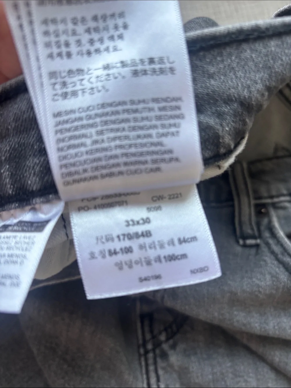 Levi's Men's Jeans in Faded Gray